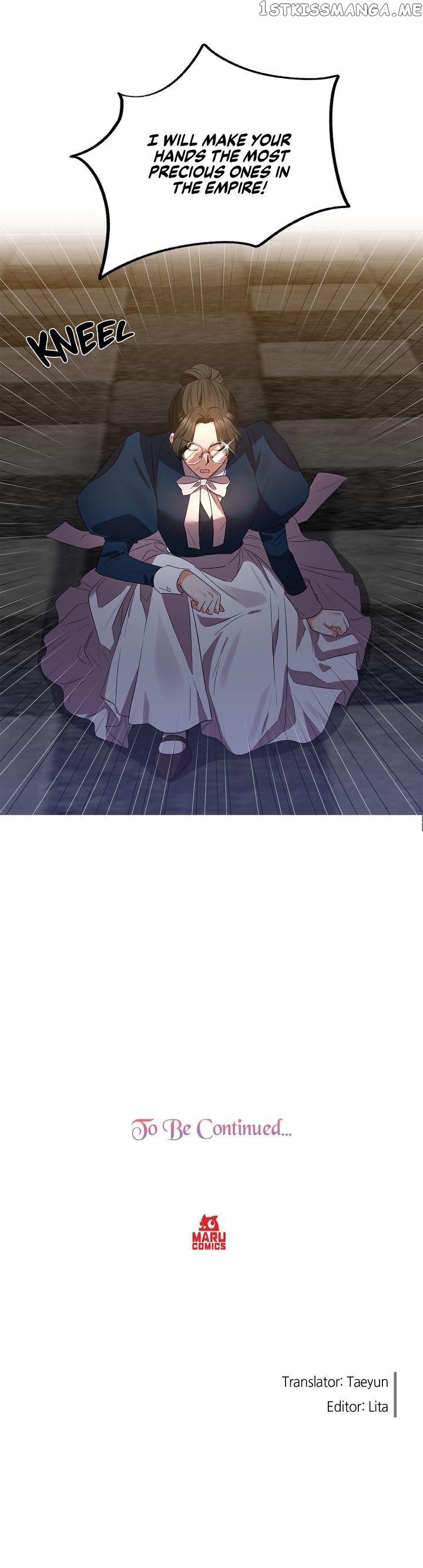 I’ll Do That Marriage chapter 23 - page 19