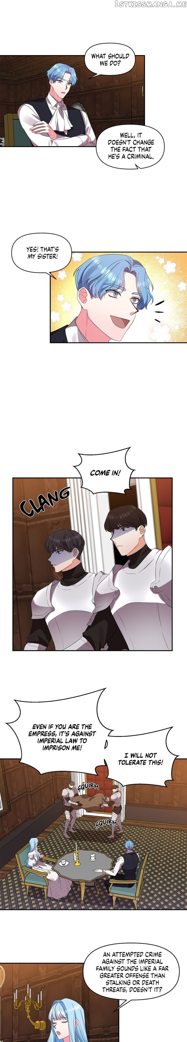 I’ll Do That Marriage chapter 24 - page 11