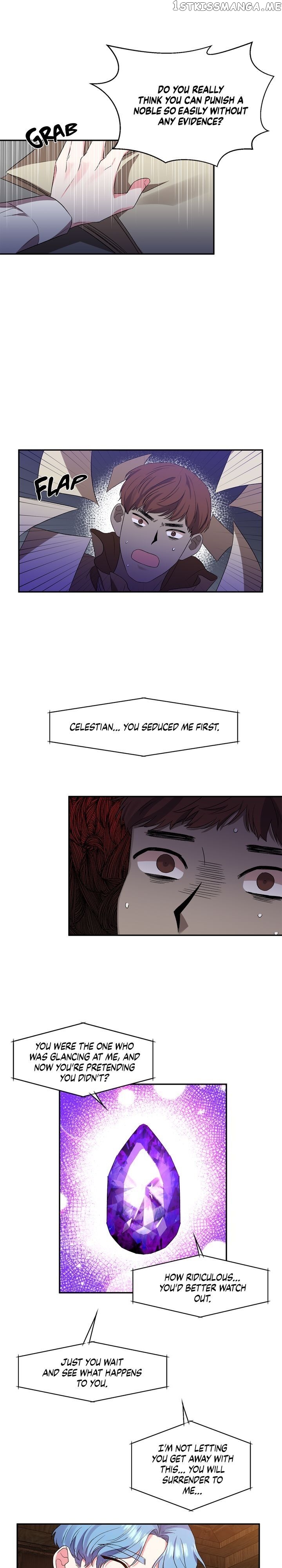 I’ll Do That Marriage chapter 24 - page 13