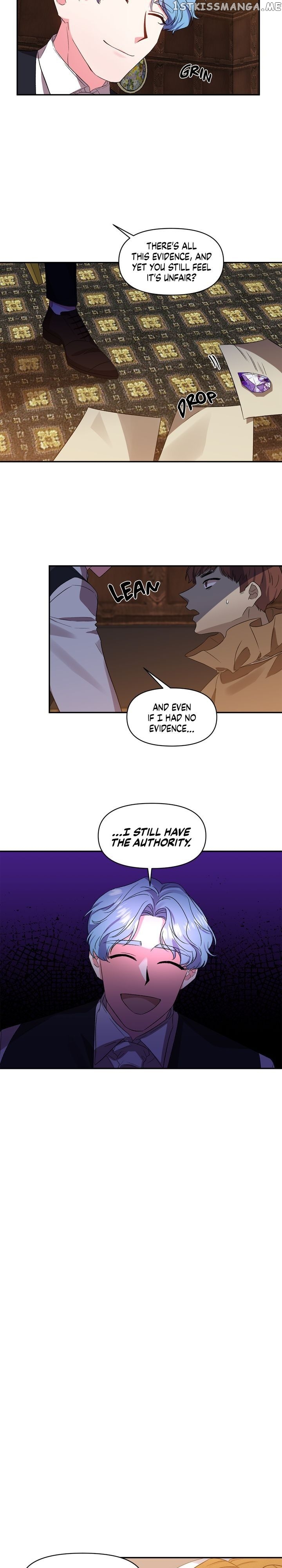 I’ll Do That Marriage chapter 24 - page 14