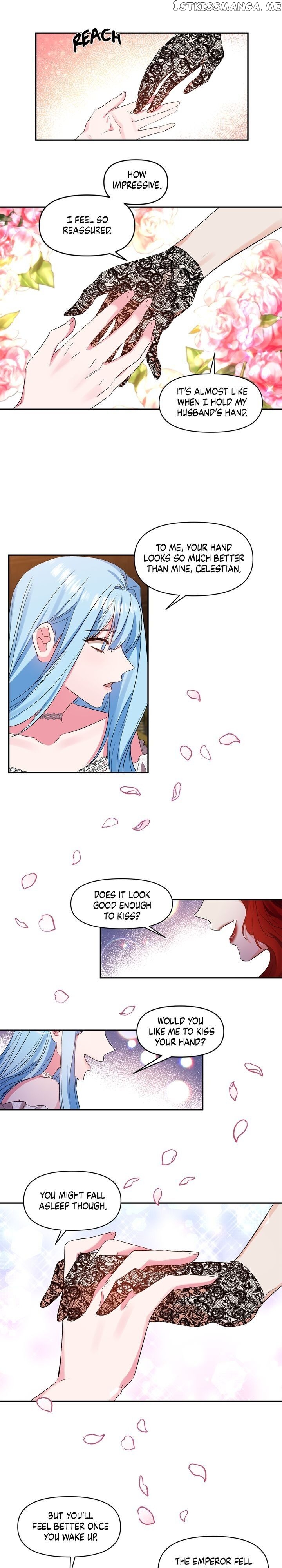 I’ll Do That Marriage chapter 24 - page 17