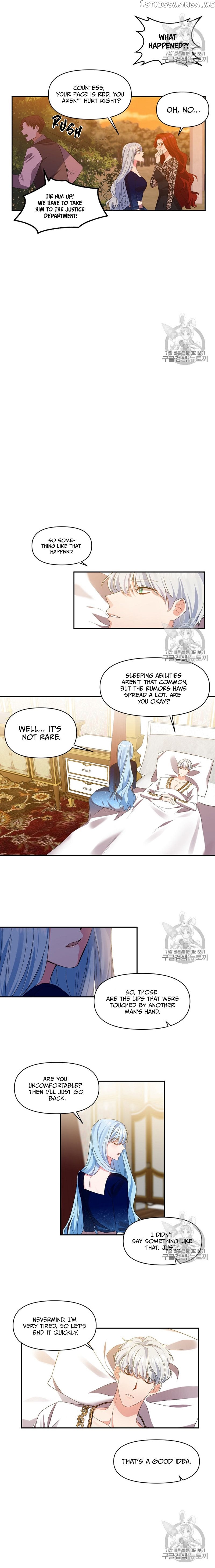 I’ll Do That Marriage chapter 9 - page 8