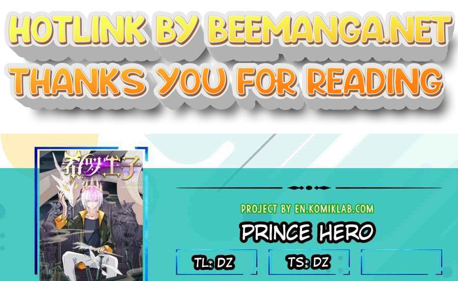 Prince Hero Chapter 0.1 - page 1