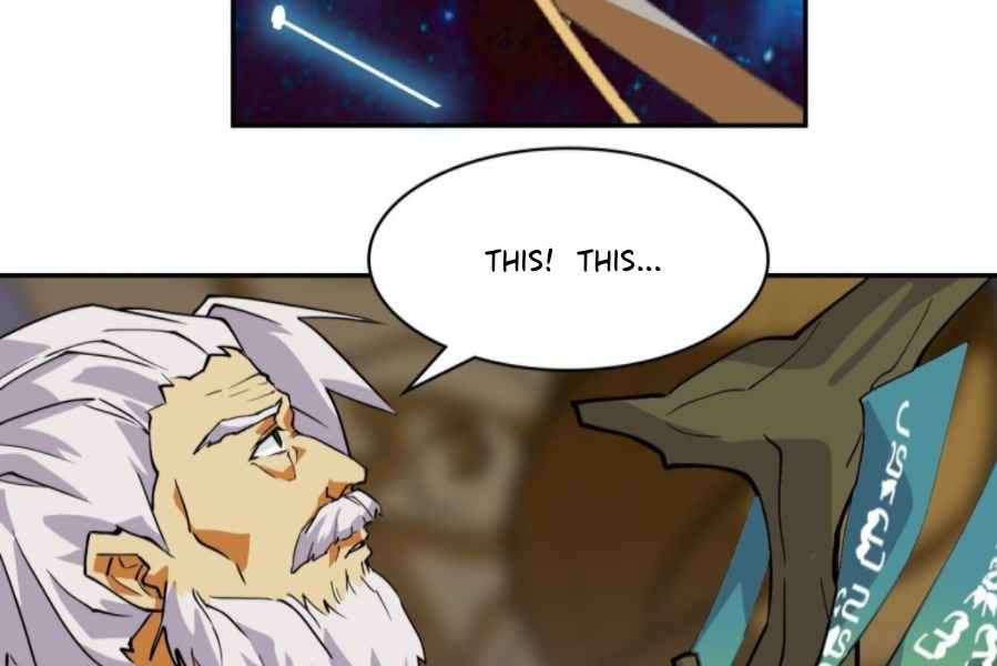 Prince Hero Chapter 0.1 - page 19