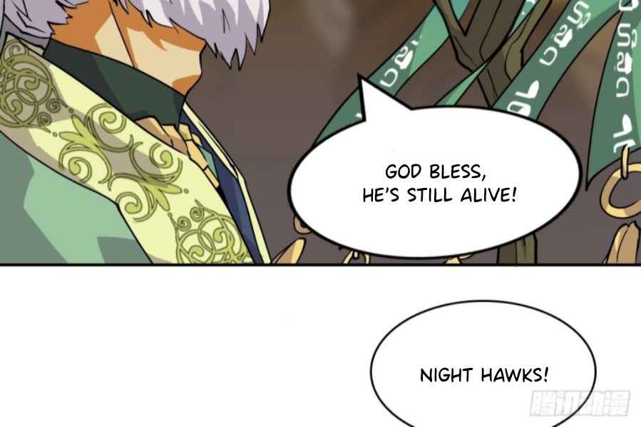Prince Hero Chapter 0.1 - page 20