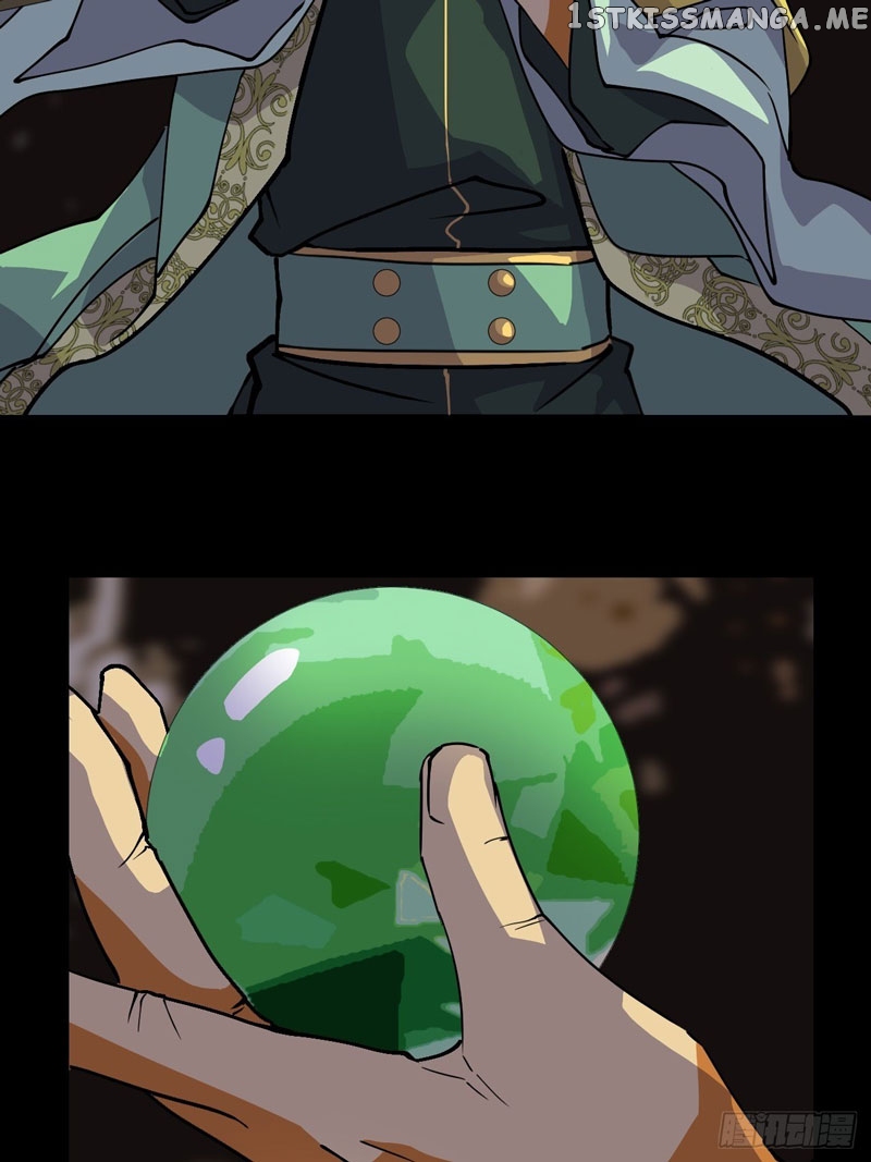 Prince Hero Chapter 37 - page 17