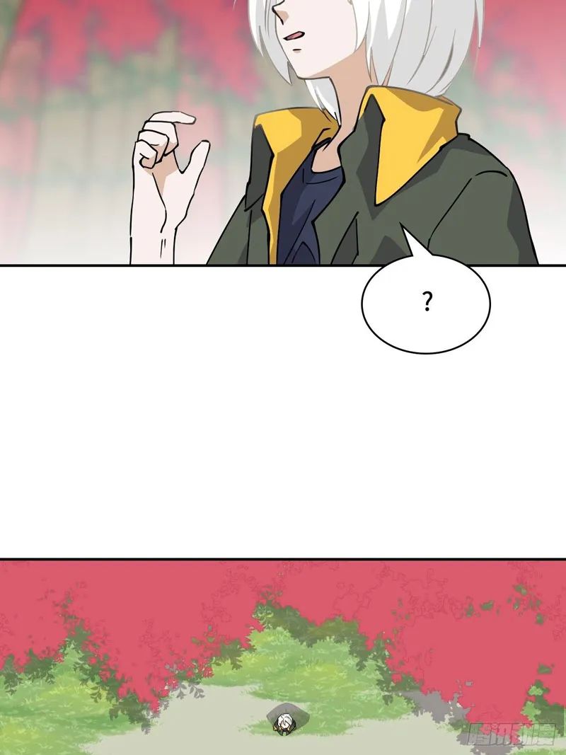 Prince Hero Chapter 31 - page 12