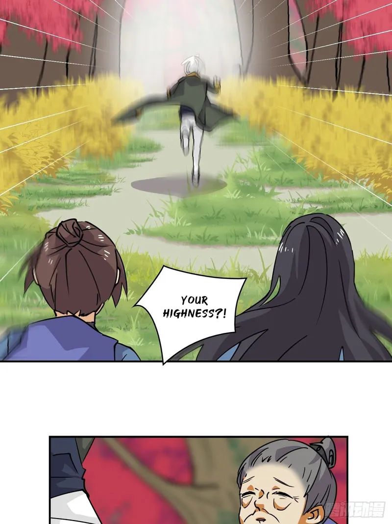 Prince Hero Chapter 33 - page 17