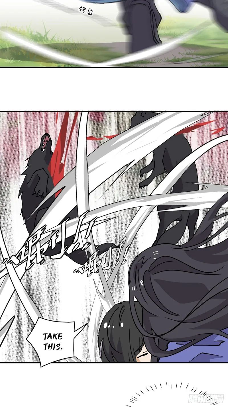 Prince Hero Chapter 34 - page 25