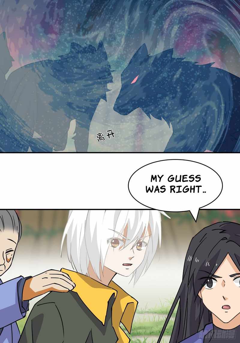 Prince Hero Chapter 35 - page 23