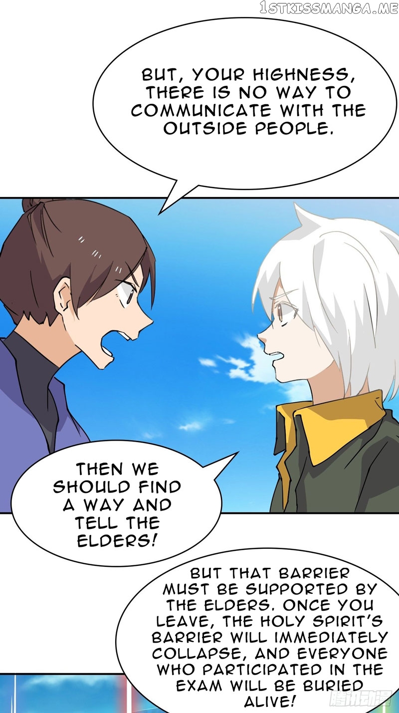 Prince Hero Chapter 36 - page 17