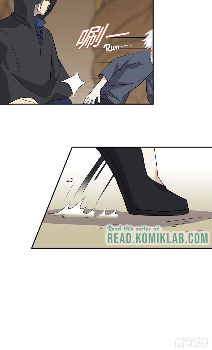 Prince Hero Chapter 4 - page 18