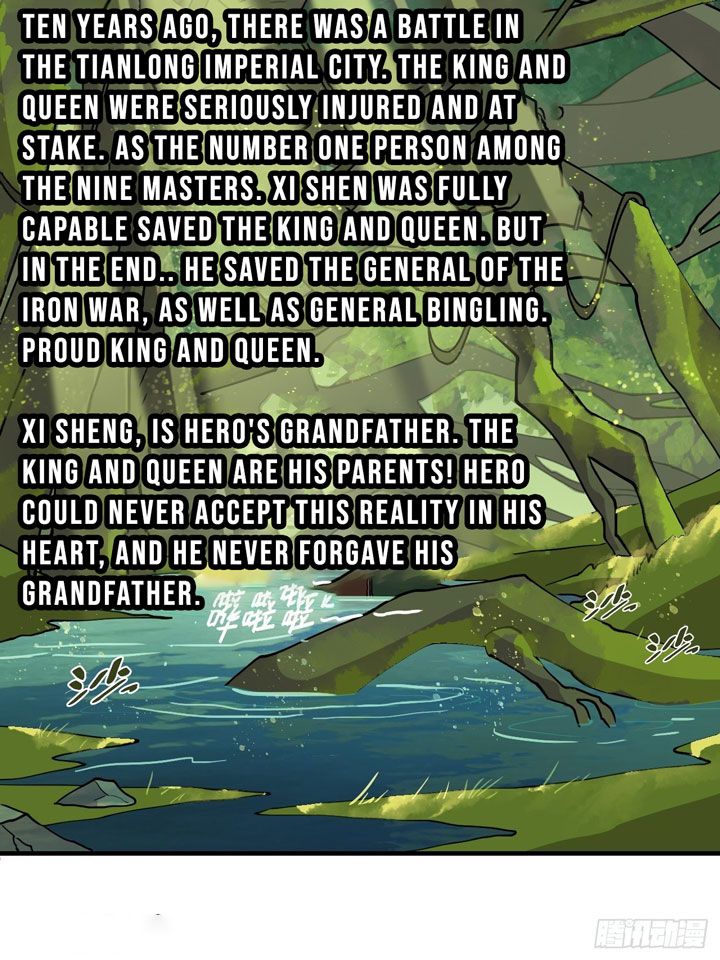 Prince Hero Chapter 4 - page 6
