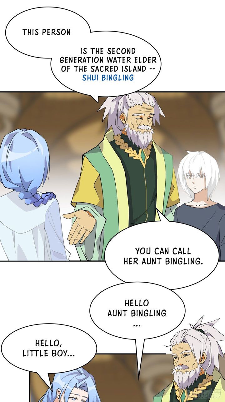 Prince Hero Chapter 5 - page 12