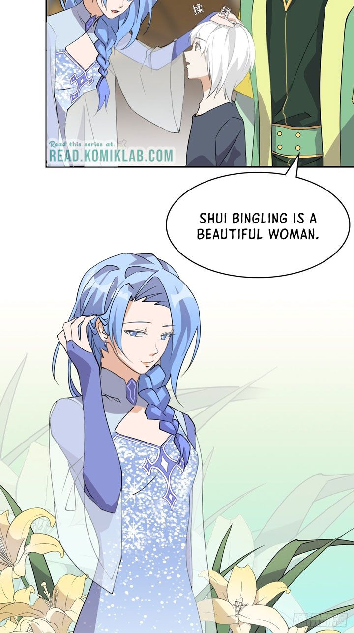 Prince Hero Chapter 5 - page 13