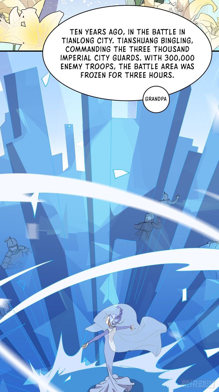 Prince Hero Chapter 5 - page 14
