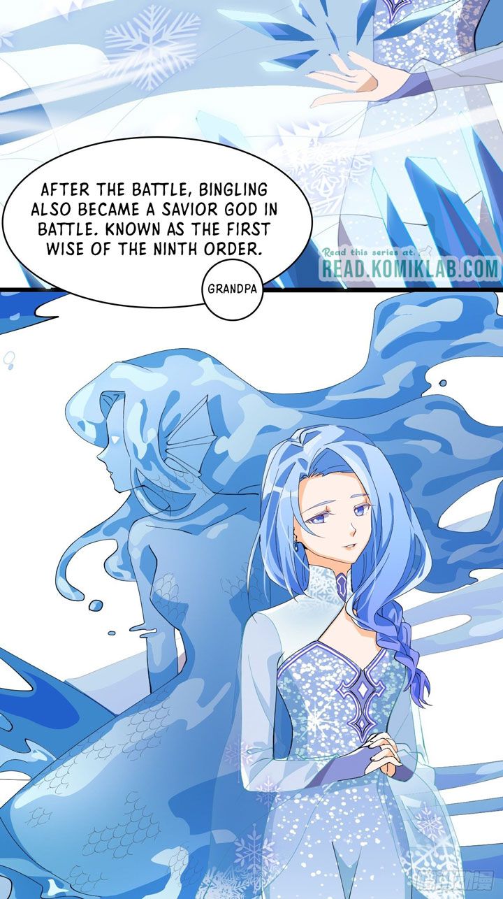 Prince Hero Chapter 5 - page 16