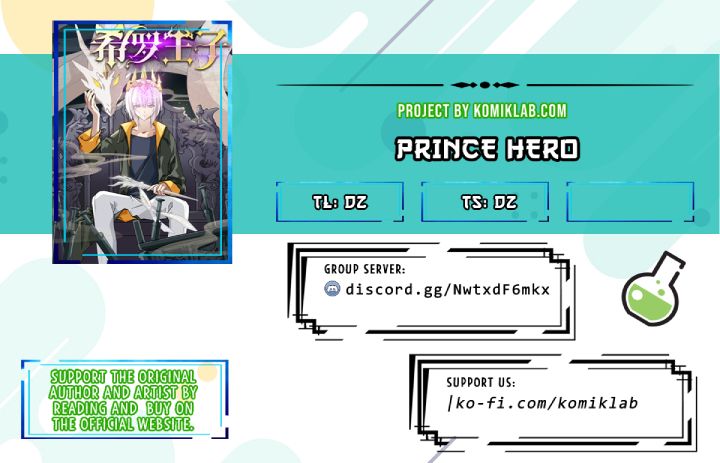 Prince Hero Chapter 5 - page 2