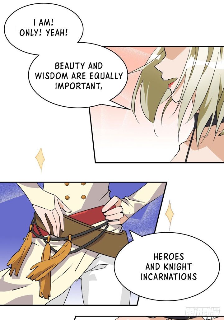 Prince Hero Chapter 5 - page 20