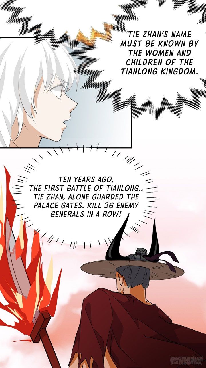Prince Hero Chapter 5 - page 6