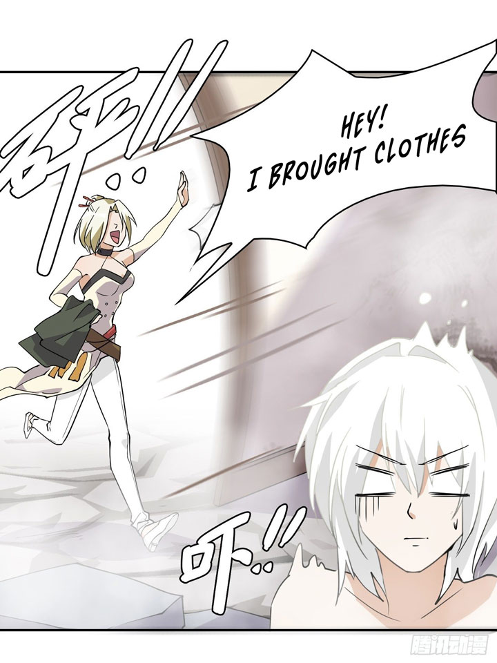 Prince Hero Chapter 6 - page 19