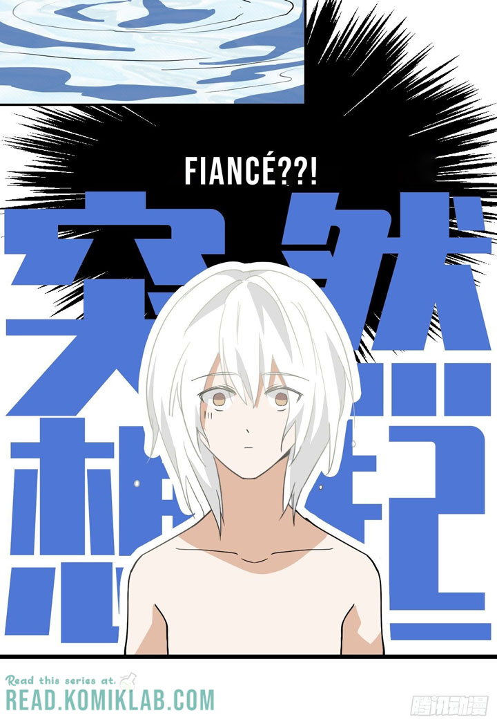Prince Hero Chapter 6 - page 24