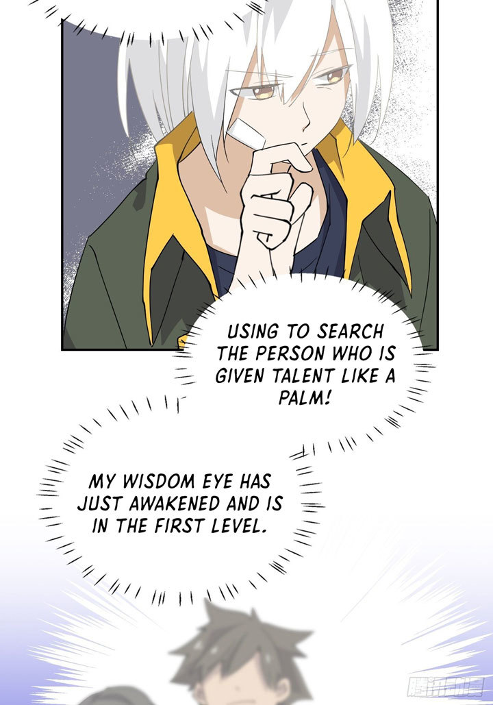 Prince Hero Chapter 7 - page 17