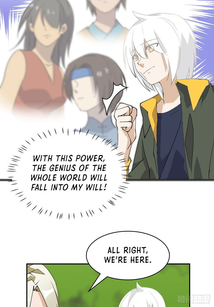 Prince Hero Chapter 7 - page 18