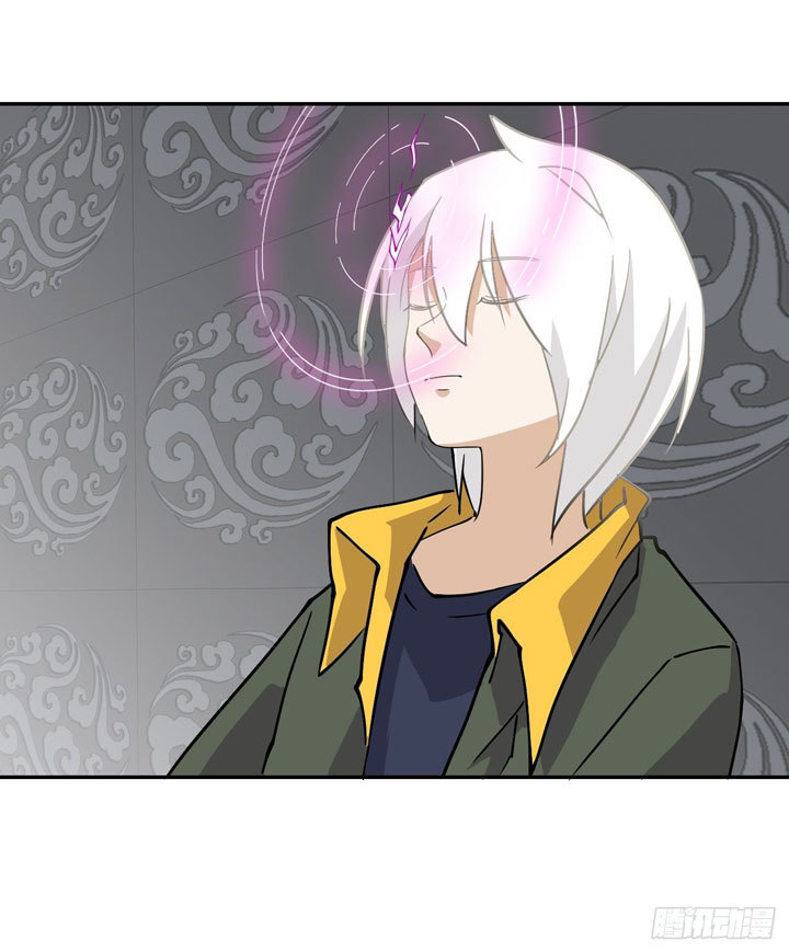 Prince Hero Chapter 8 - page 21