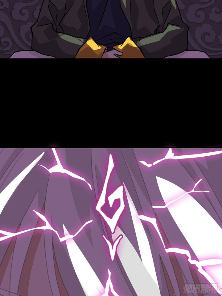 Prince Hero Chapter 8 - page 24