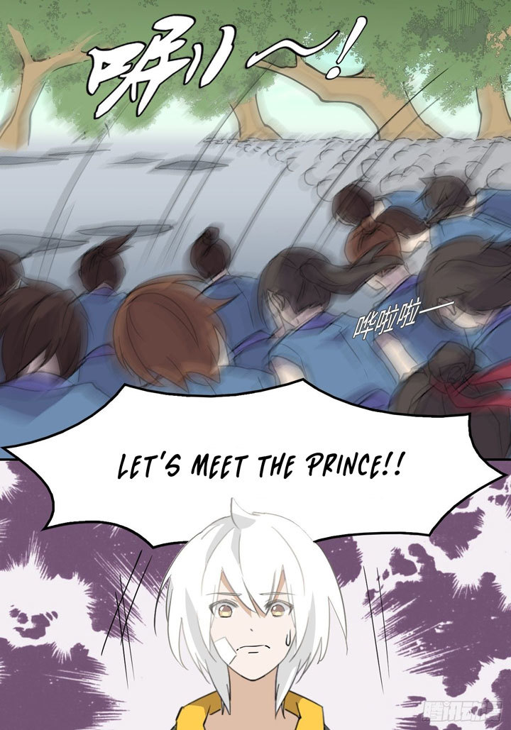 Prince Hero Chapter 8 - page 8