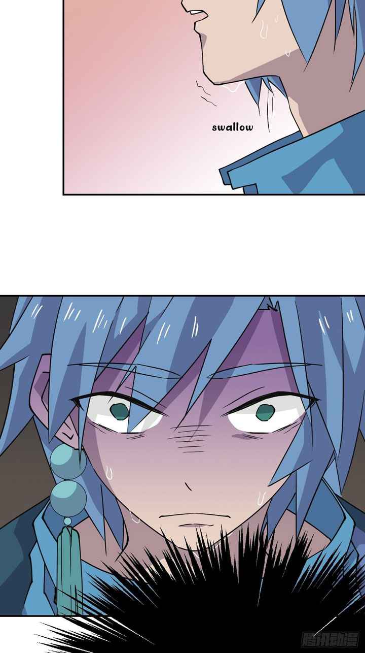 Prince Hero Chapter 3 - page 17