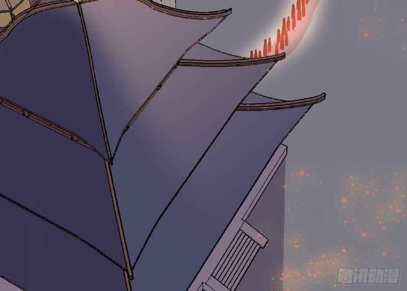 Prince Hero Chapter 1 - page 57