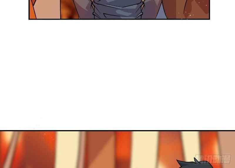 Prince Hero Chapter 1 - page 61