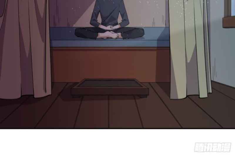 Prince Hero Chapter 1 - page 7