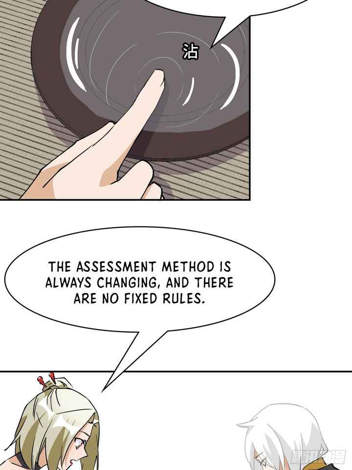 Prince Hero Chapter 18 - page 19