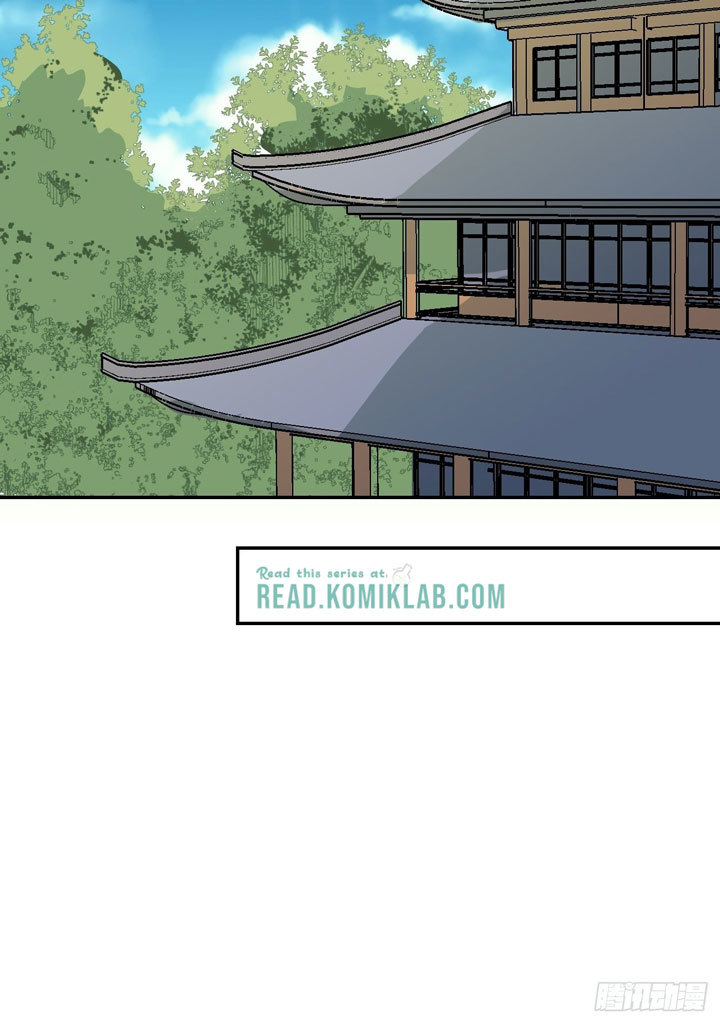 Prince Hero Chapter 10 - page 13