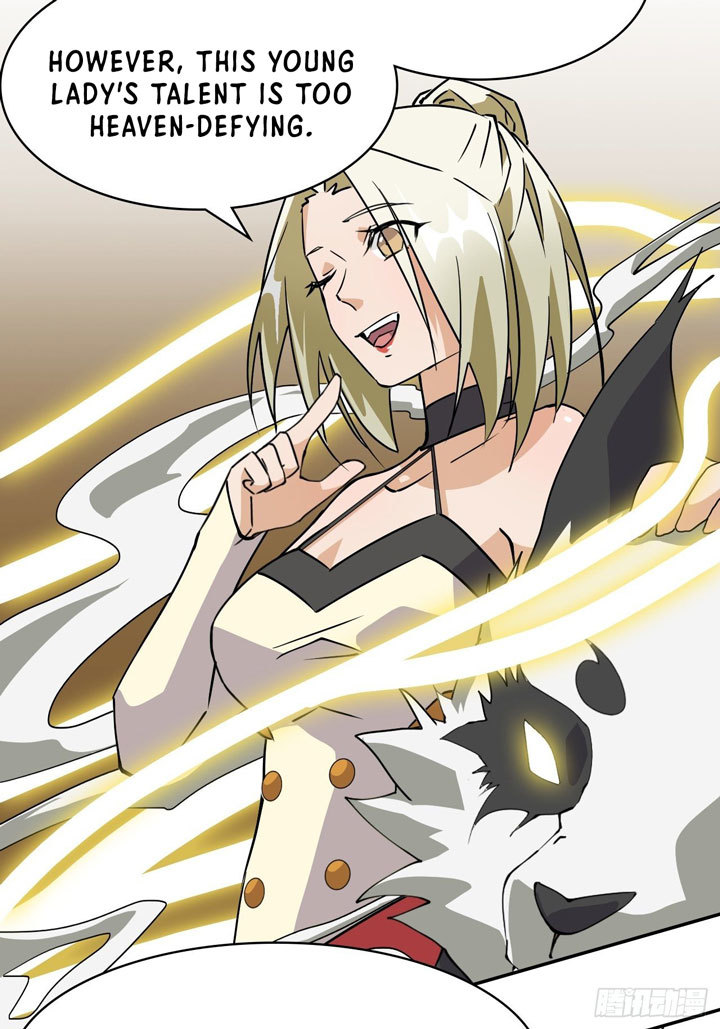 Prince Hero Chapter 11 - page 12