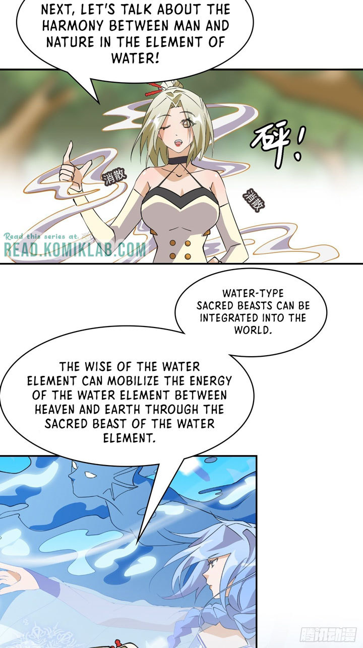 Prince Hero Chapter 12 - page 11