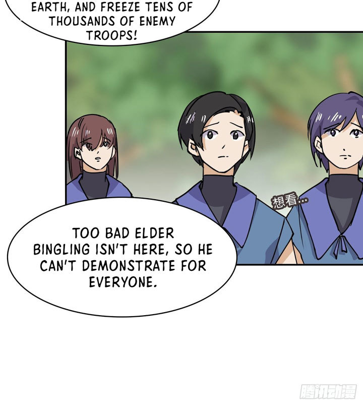 Prince Hero Chapter 12 - page 13
