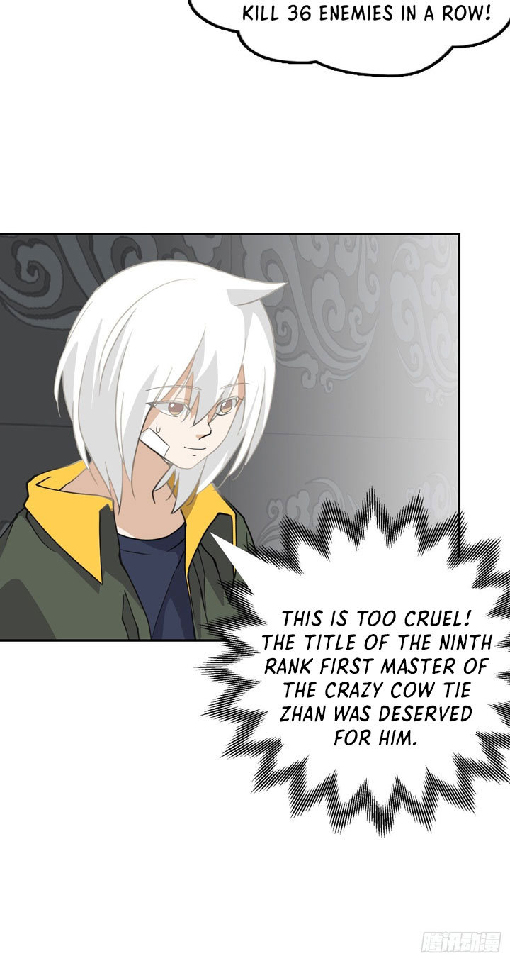 Prince Hero Chapter 12 - page 17