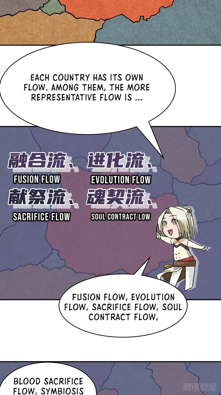 Prince Hero Chapter 13 - page 13