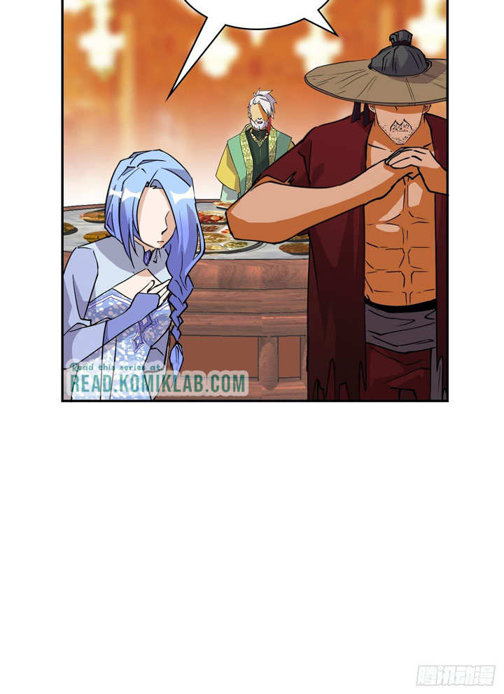 Prince Hero Chapter 14 - page 12