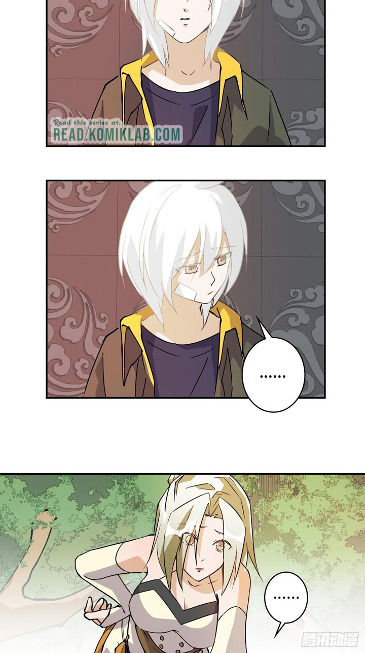 Prince Hero Chapter 14 - page 5