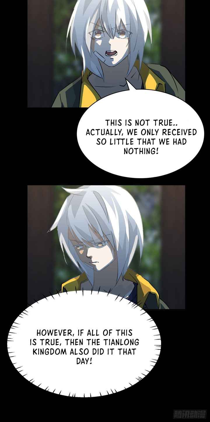 Prince Hero Chapter 15 - page 13