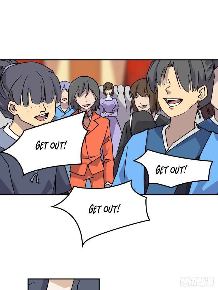 Prince Hero Chapter 2 - page 3
