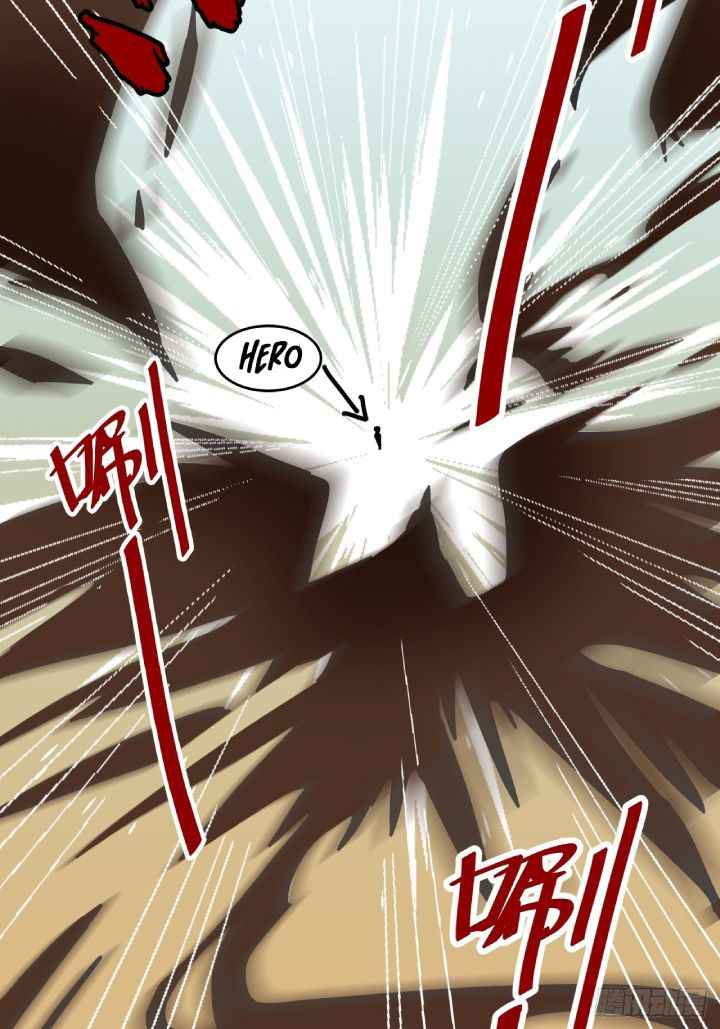 Prince Hero Chapter 2 - page 31