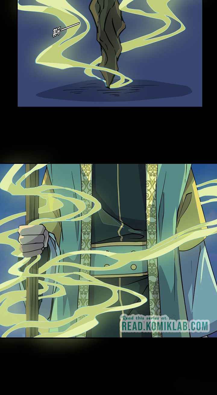 Prince Hero Chapter 22 - page 27