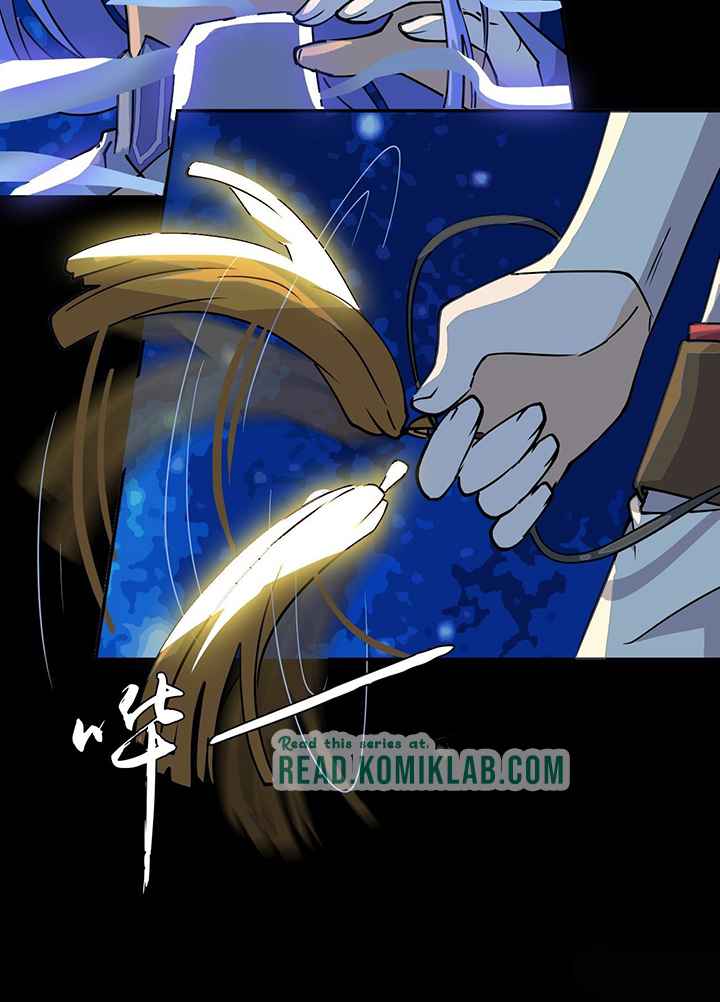 Prince Hero Chapter 22 - page 33