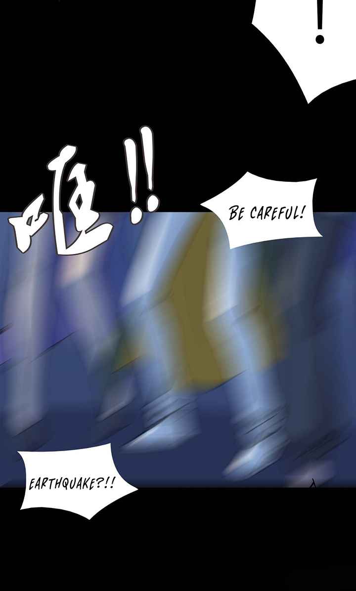 Prince Hero Chapter 22 - page 41